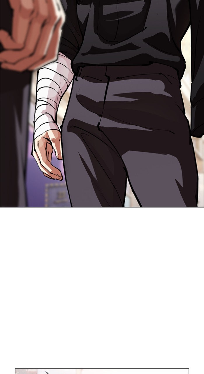 Read Lookism ENGLISH Manga Online