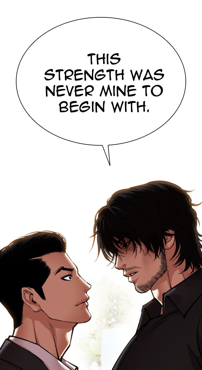 Read Lookism ENGLISH Manga Online