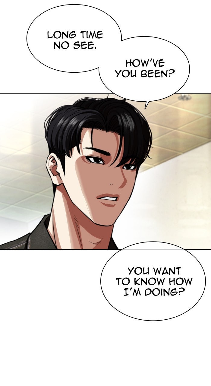 Read Lookism ENGLISH Manga Online