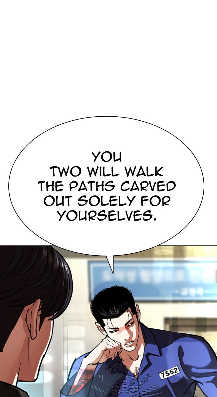 Read Lookism ENGLISH Manga Online