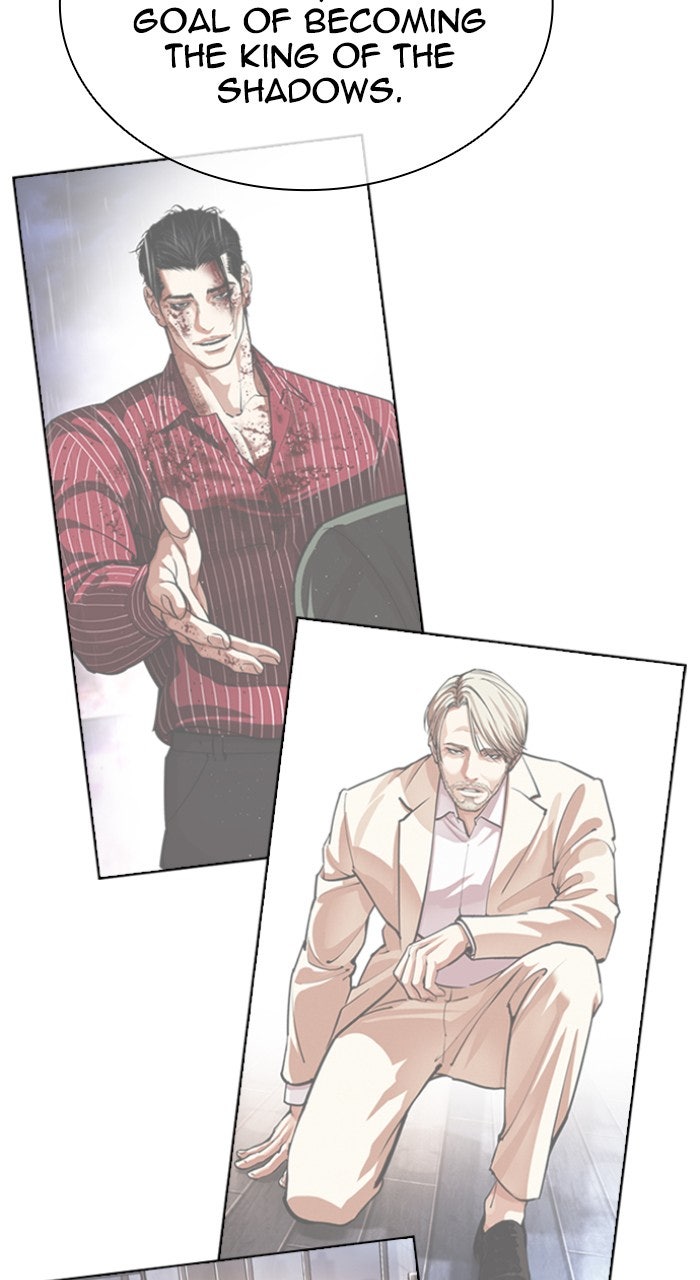 Read Lookism ENGLISH Manga Online