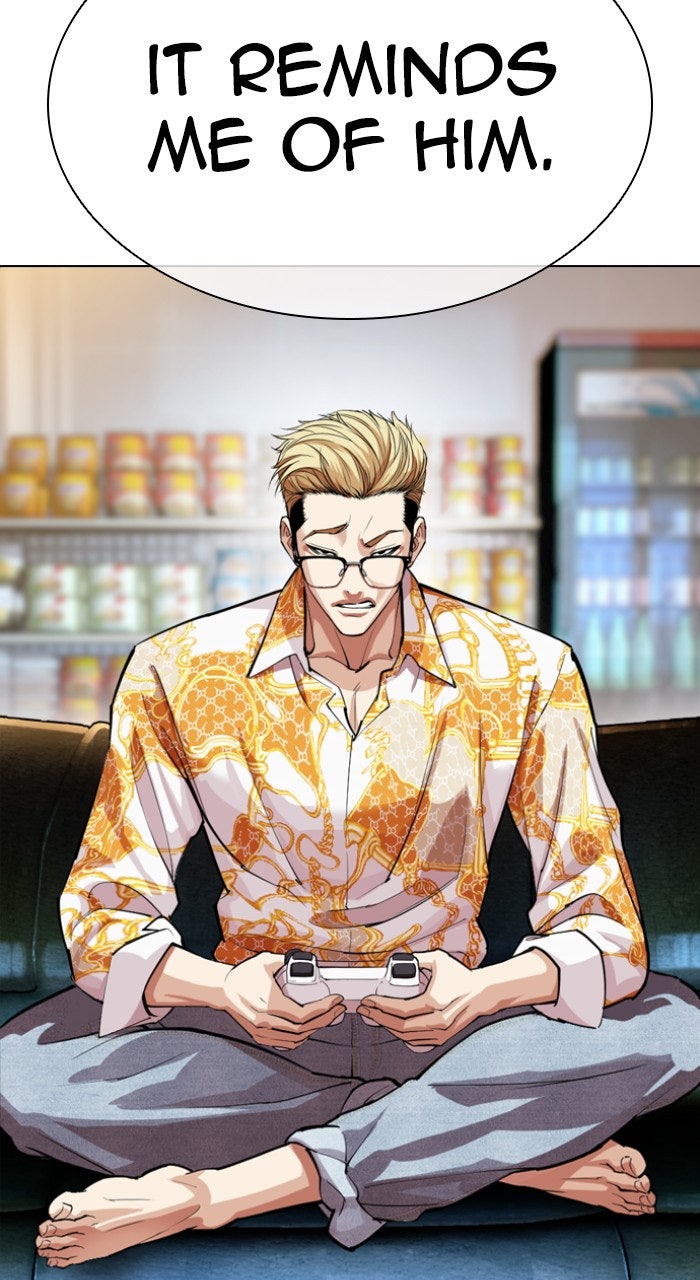 Read Lookism ENGLISH Manga Online