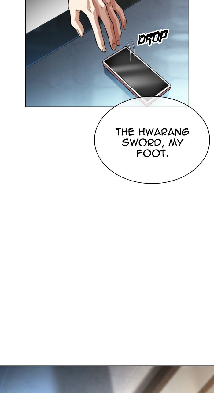 Read Lookism ENGLISH Manga Online