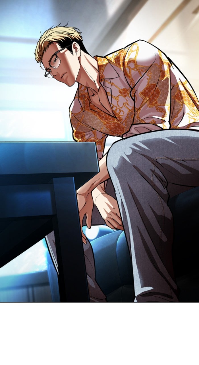 Read Lookism ENGLISH Manga Online