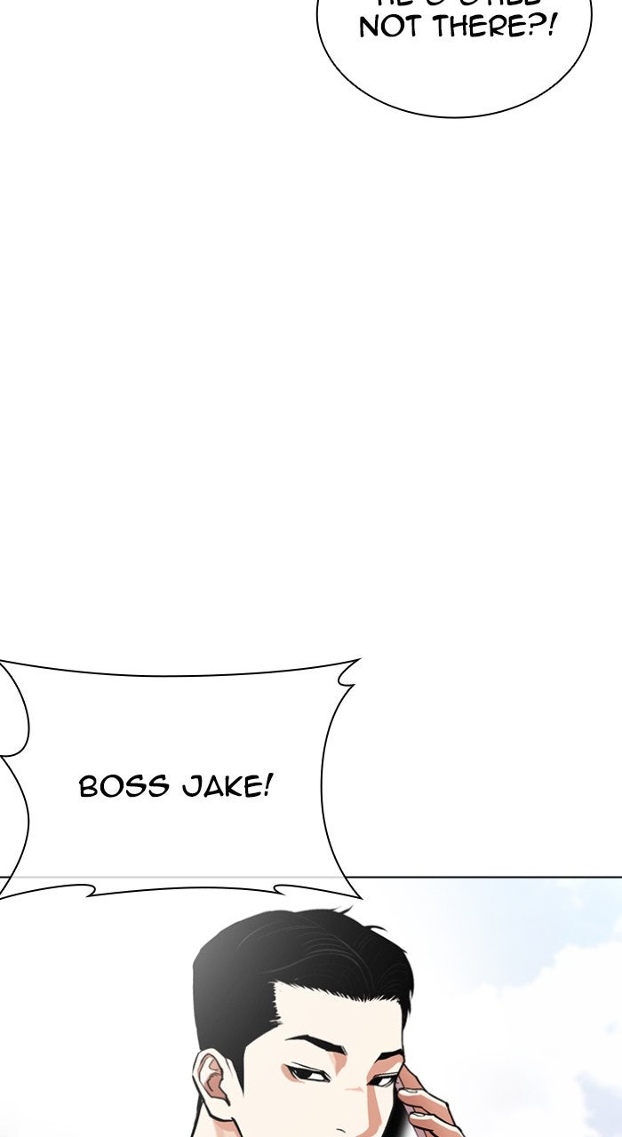 Read Lookism ENGLISH Manga Online