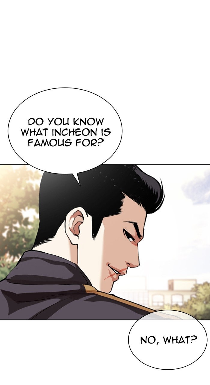 Read Lookism ENGLISH Manga Online