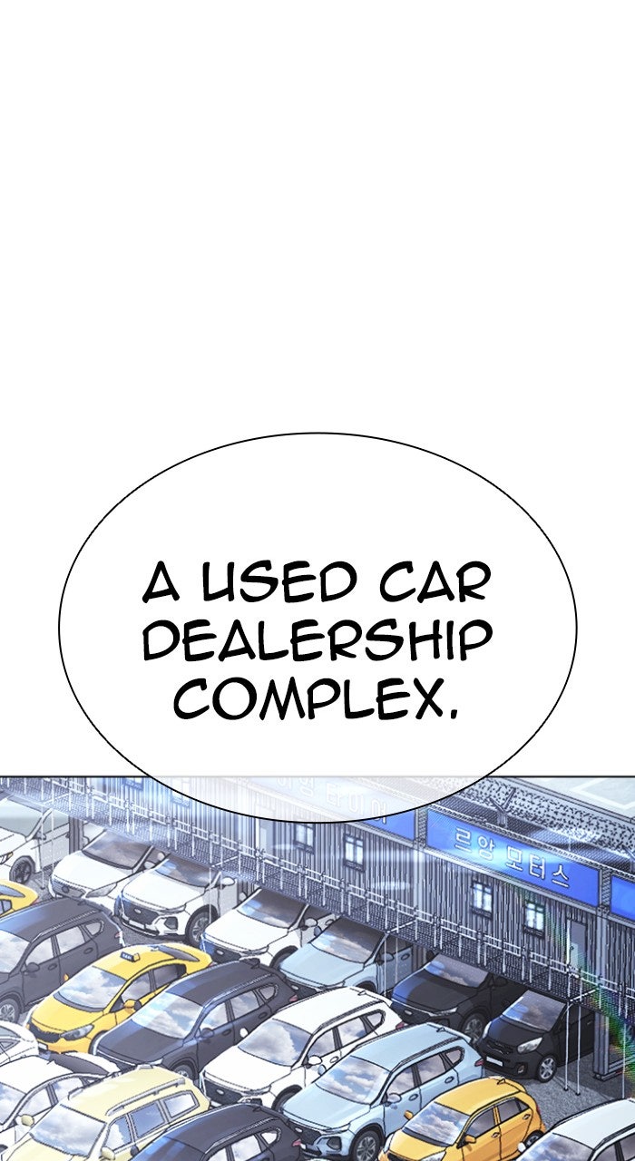 Read Lookism ENGLISH Manga Online