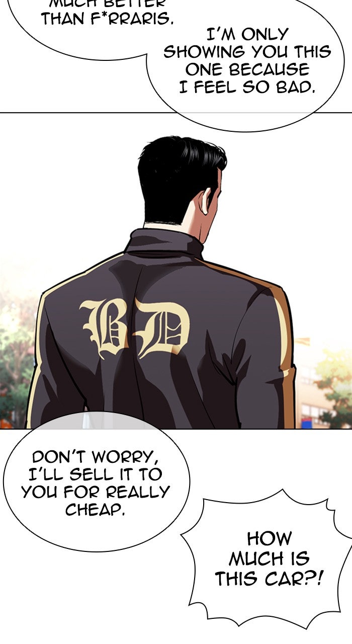 Read Lookism ENGLISH Manga Online