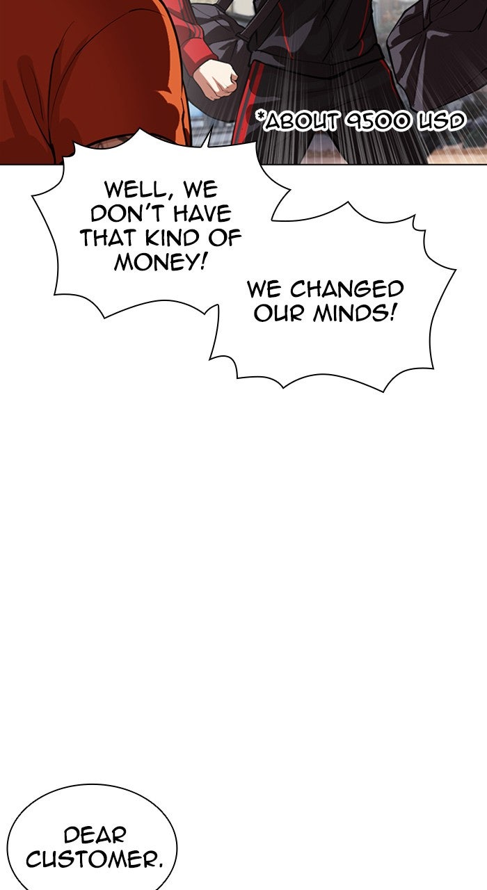 Read Lookism ENGLISH Manga Online