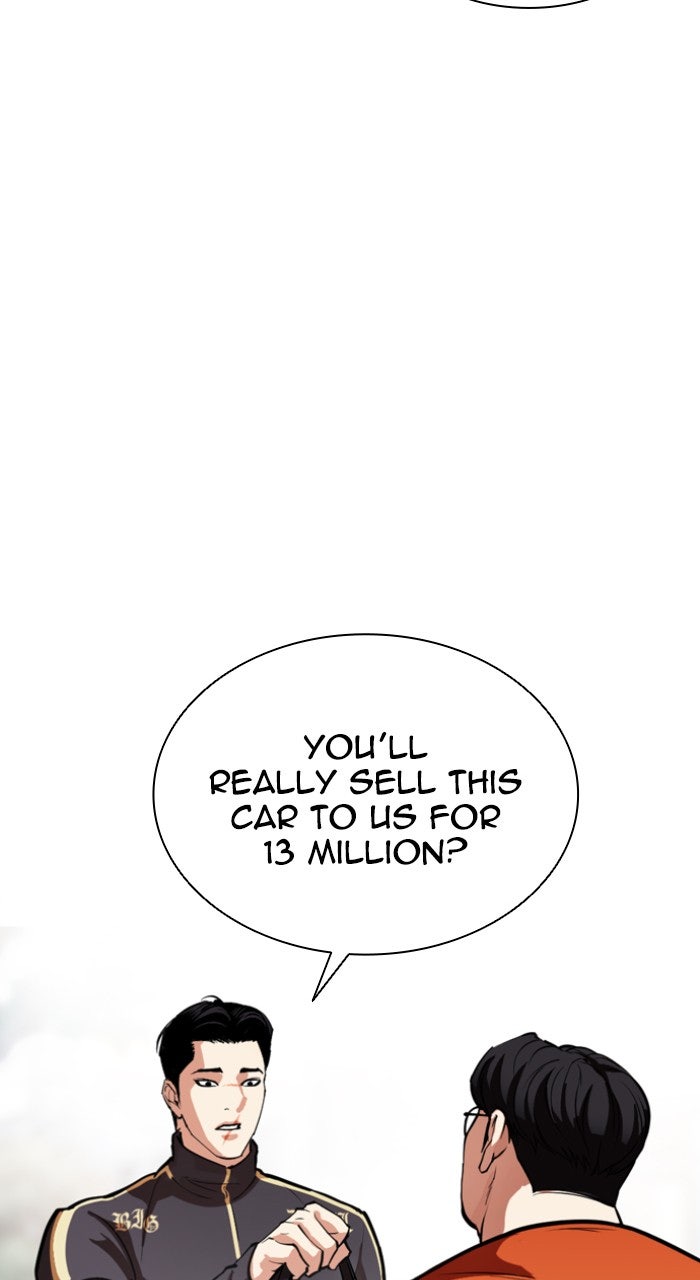 Read Lookism ENGLISH Manga Online