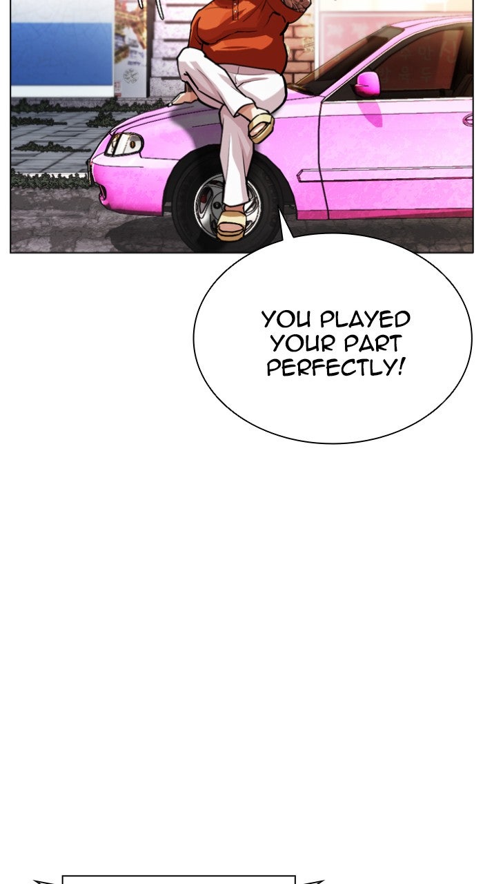 Read Lookism ENGLISH Manga Online