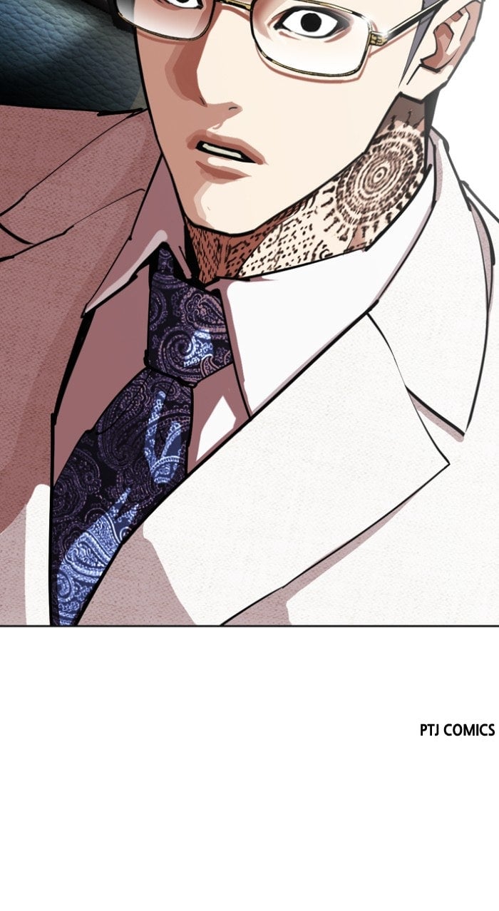 Read Lookism ENGLISH Manga Online