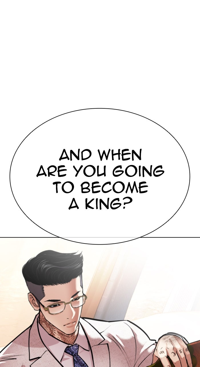 Read Lookism ENGLISH Manga Online