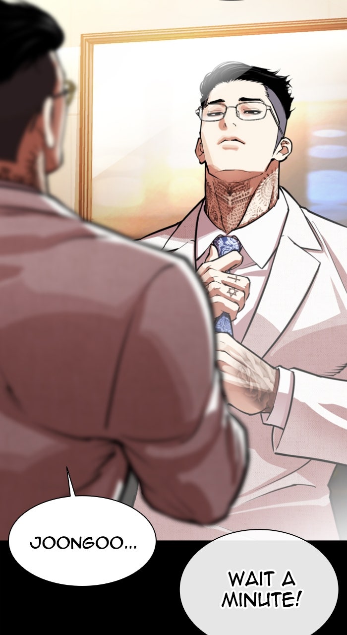 Read Lookism ENGLISH Manga Online