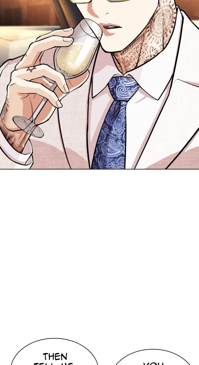 Read Lookism ENGLISH Manga Online