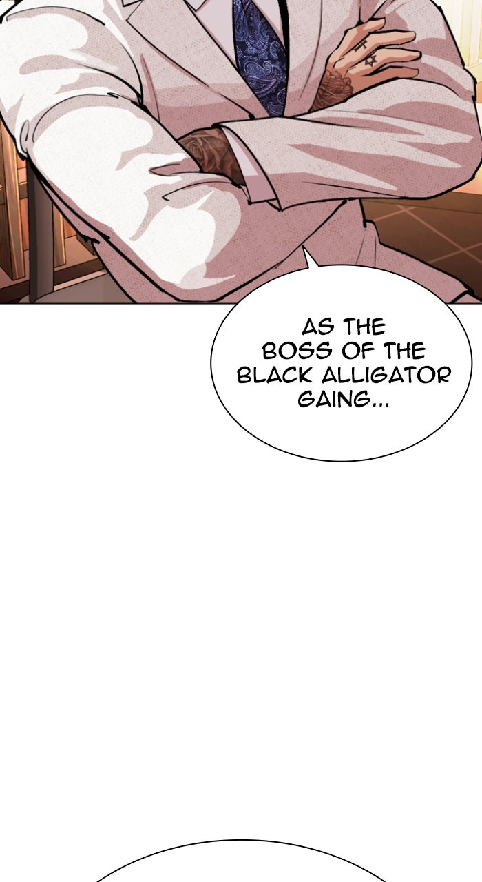 Read Lookism ENGLISH Manga Online