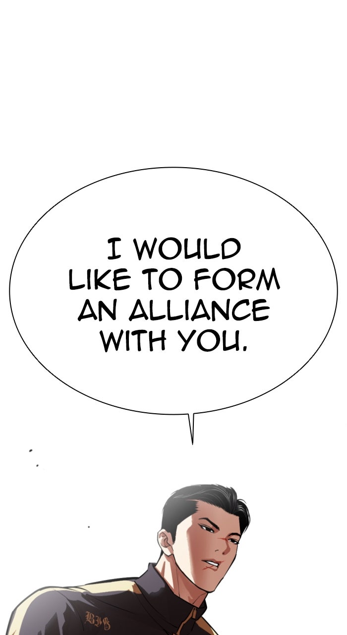 Read Lookism ENGLISH Manga Online