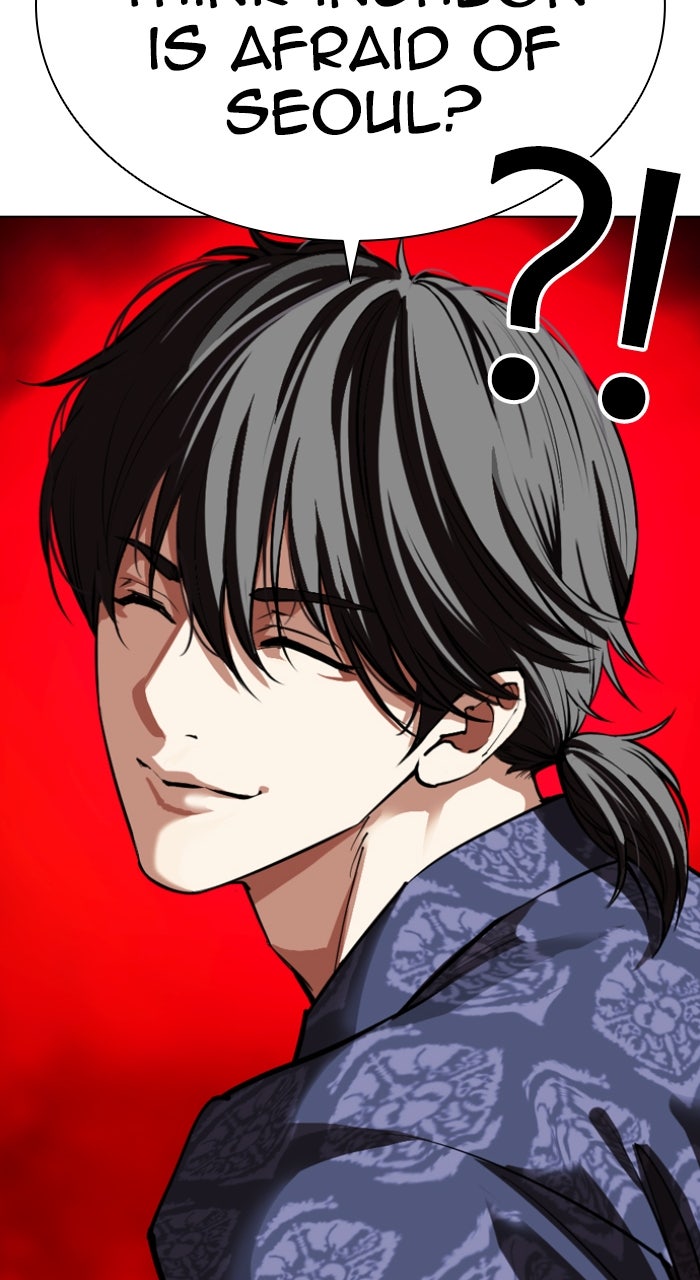 Read Lookism ENGLISH Manga Online