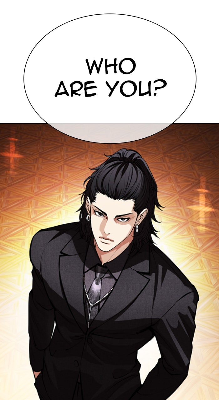 Read Lookism ENGLISH Manga Online