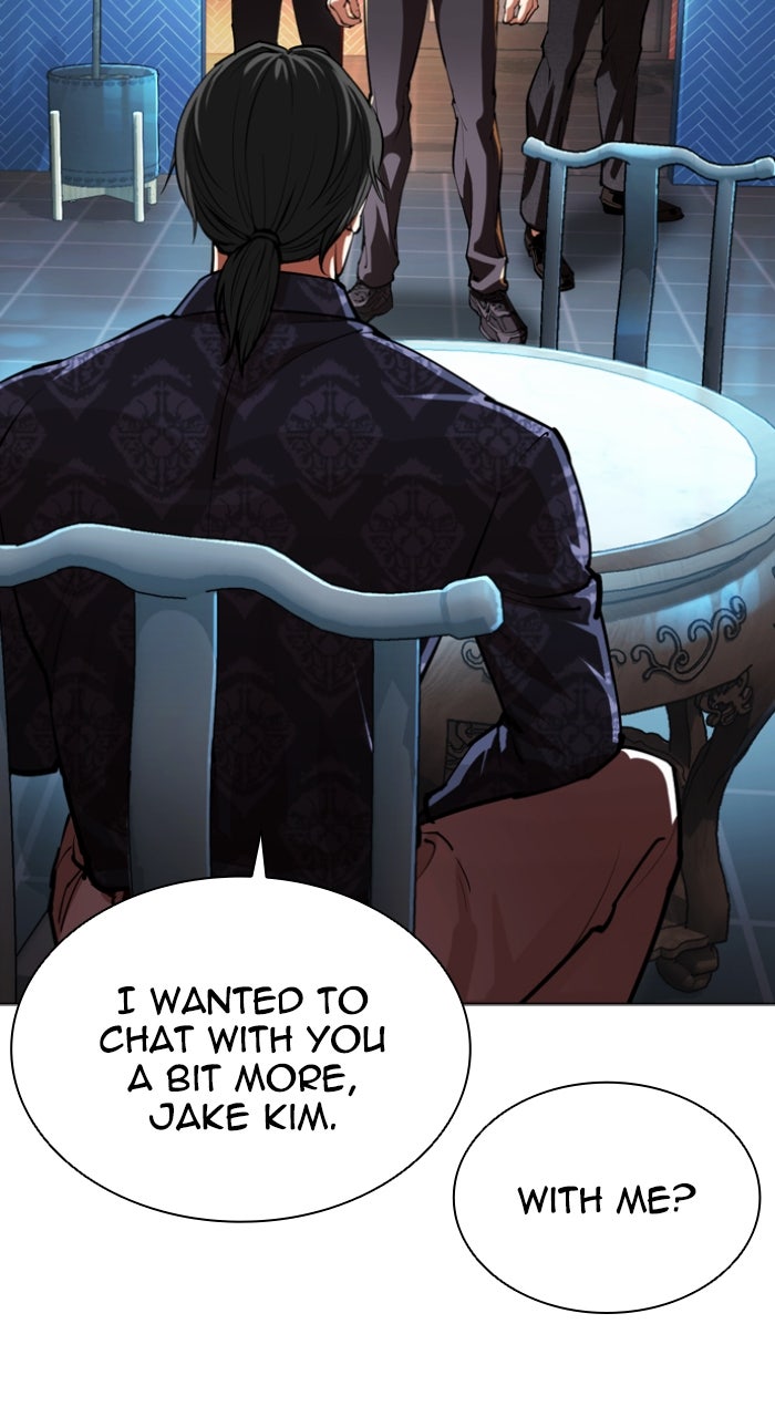 Read Lookism ENGLISH Manga Online