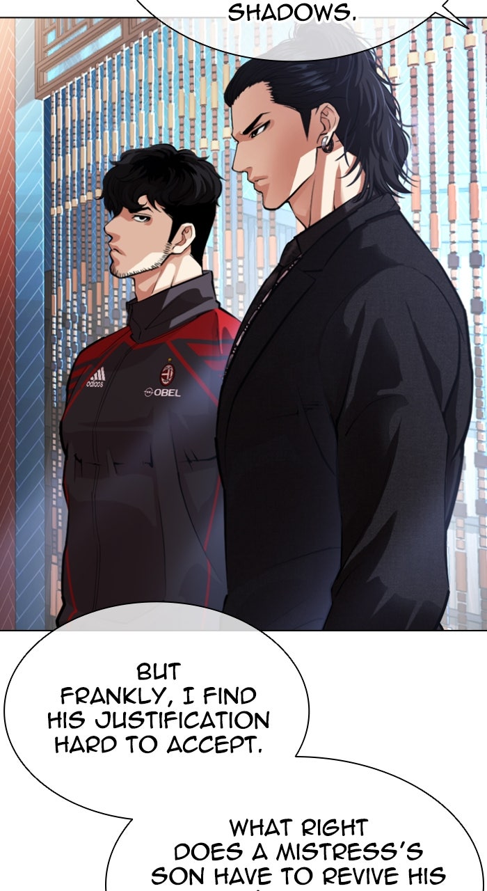 Read Lookism ENGLISH Manga Online