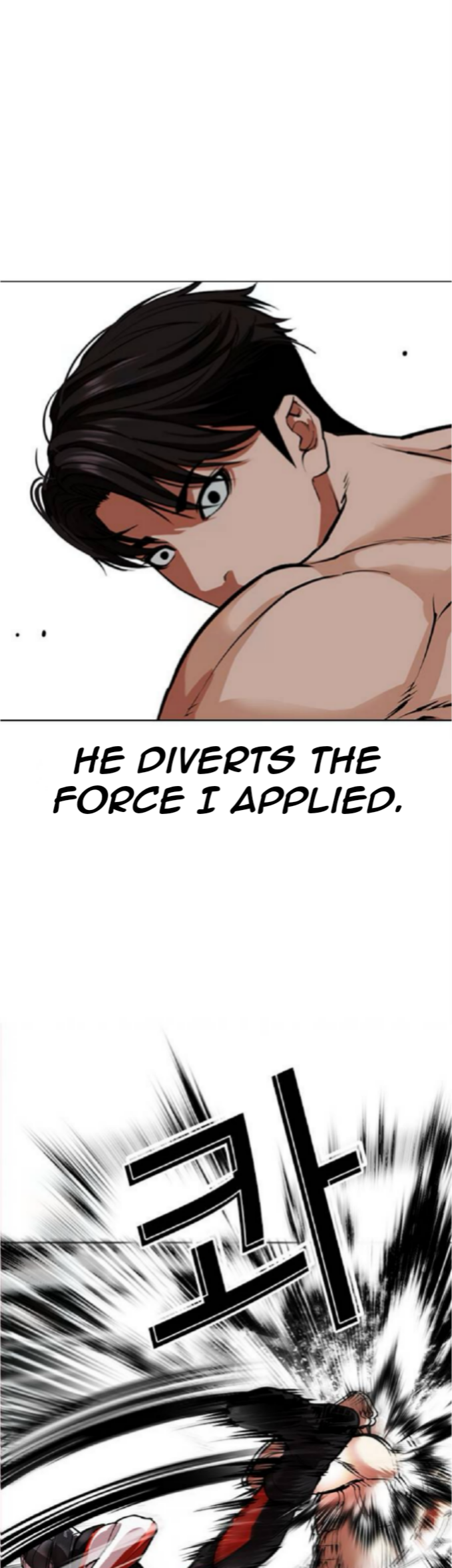 Read Lookism ENGLISH Manga Online