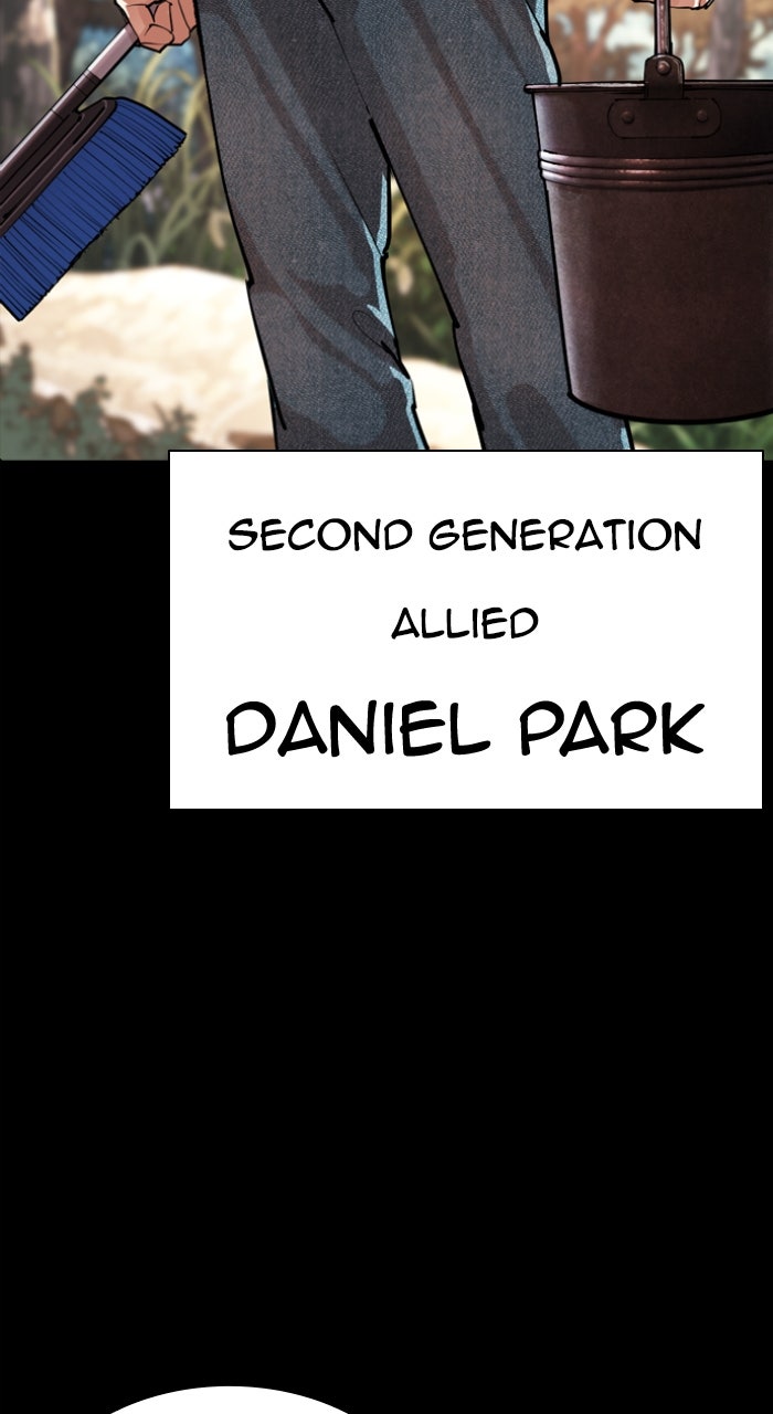 Read Lookism ENGLISH Manga Online