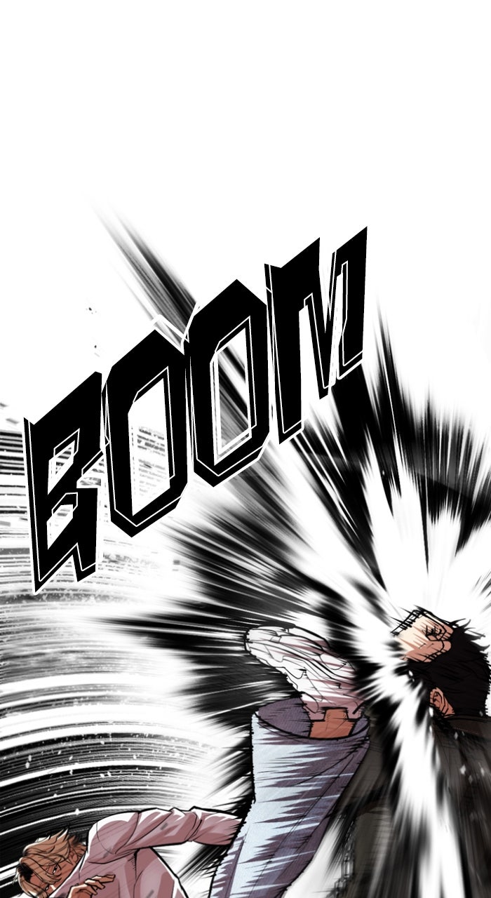 Read Lookism ENGLISH Manga Online