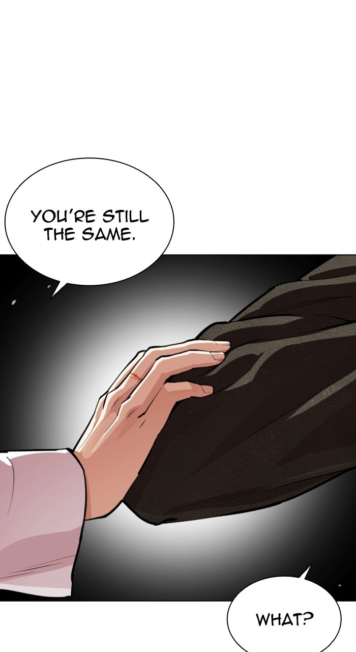 Read Lookism ENGLISH Manga Online