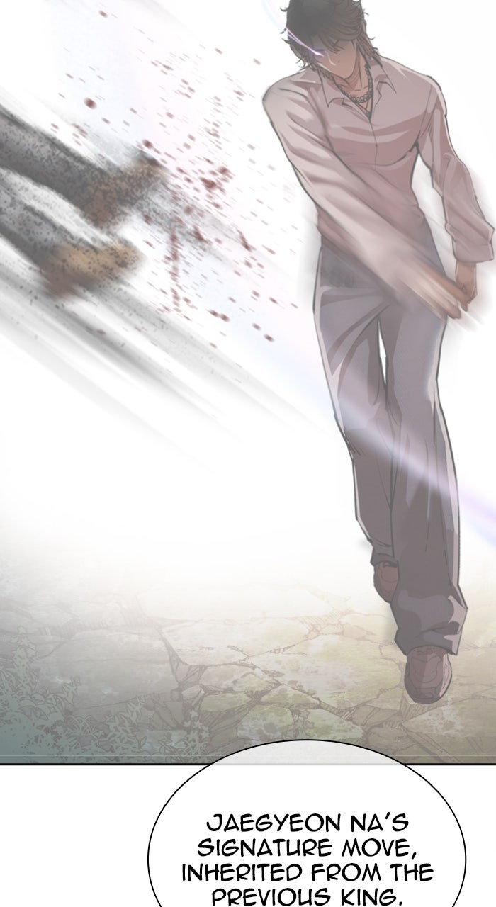 Read Lookism ENGLISH Manga Online