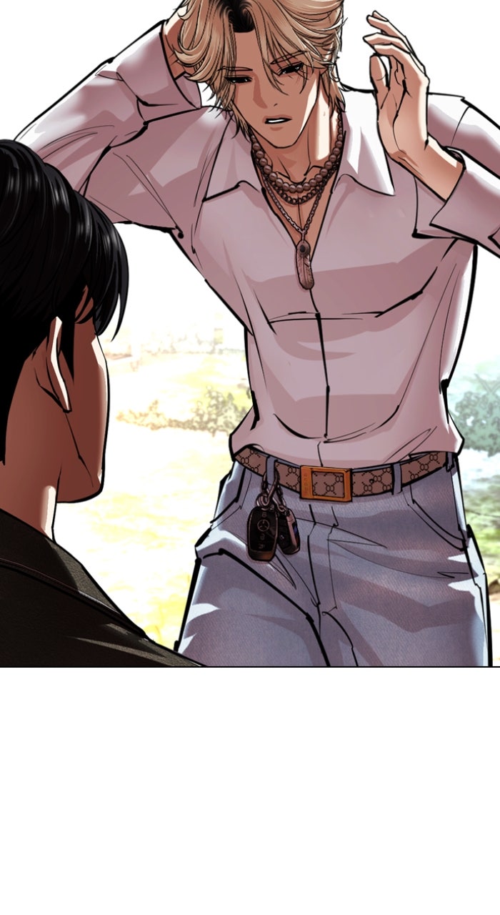 Read Lookism ENGLISH Manga Online