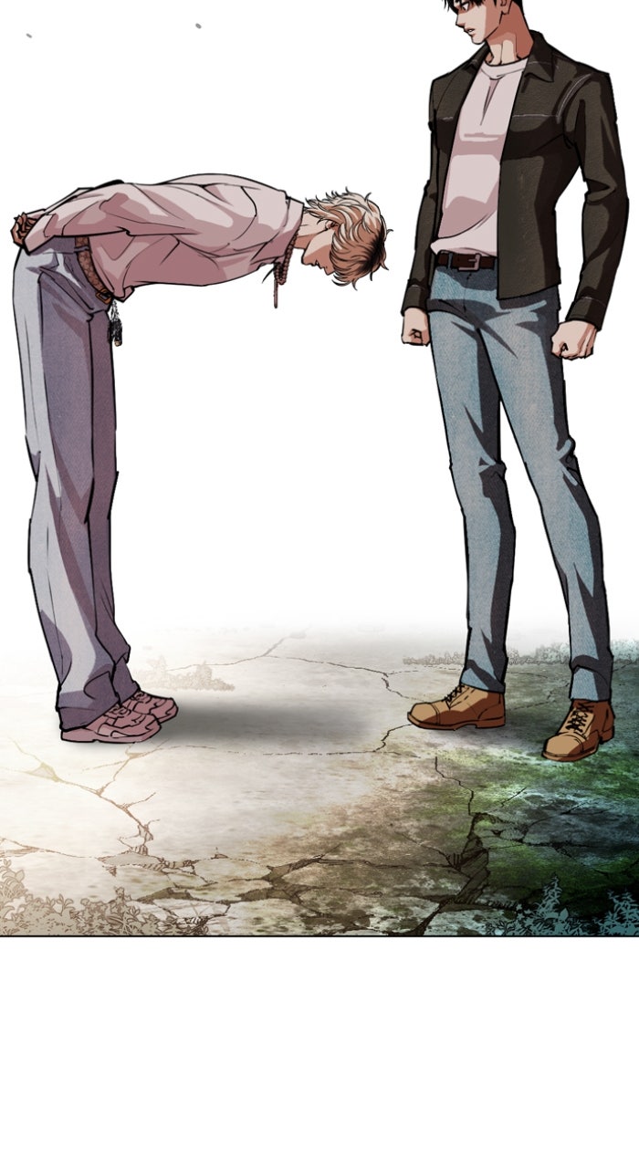 Read Lookism ENGLISH Manga Online