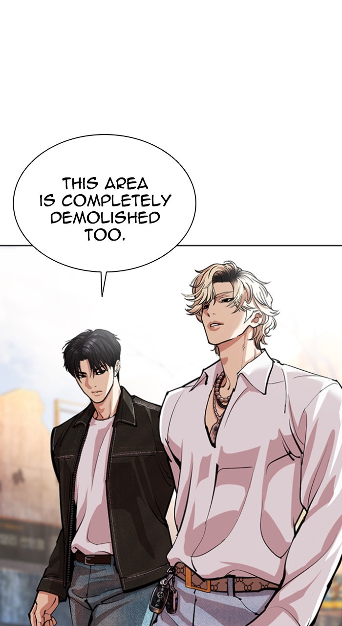 Read Lookism ENGLISH Manga Online