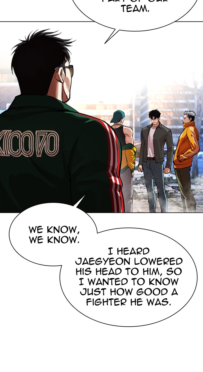 Read Lookism ENGLISH Manga Online