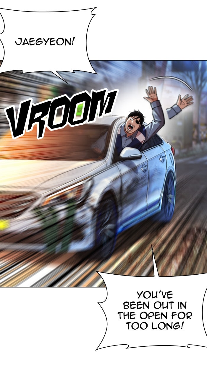 Read Lookism ENGLISH Manga Online