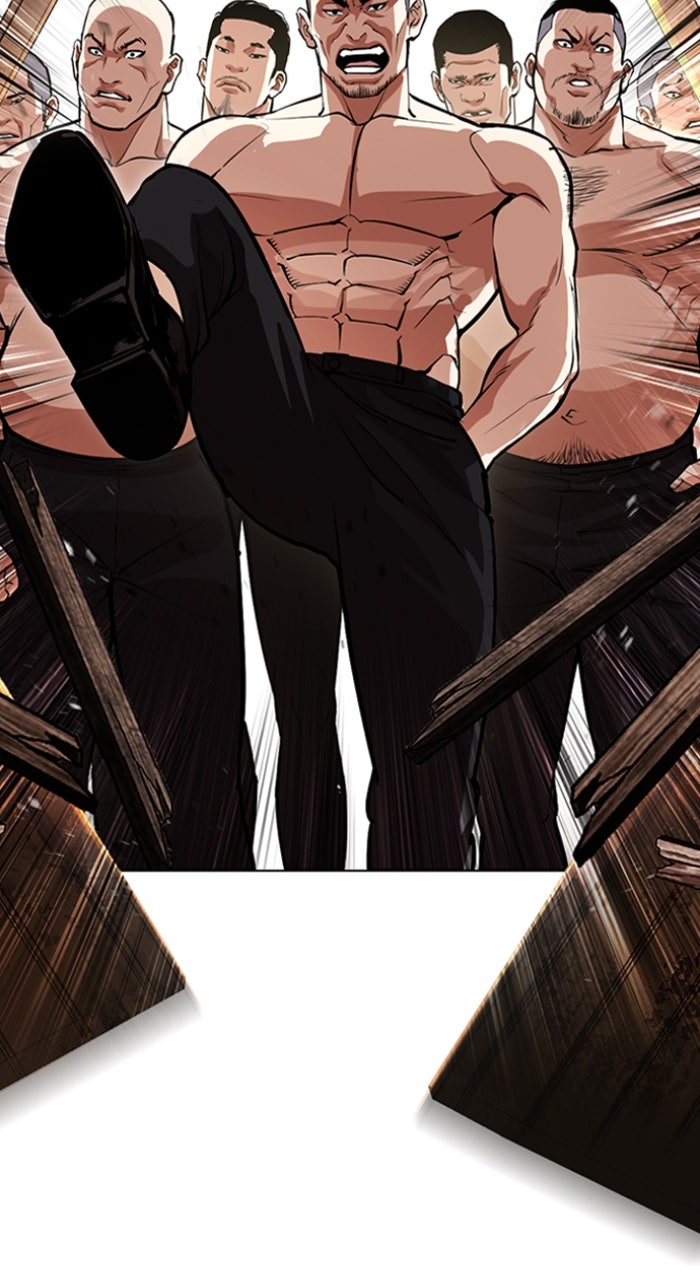 Read Lookism ENGLISH Manga Online