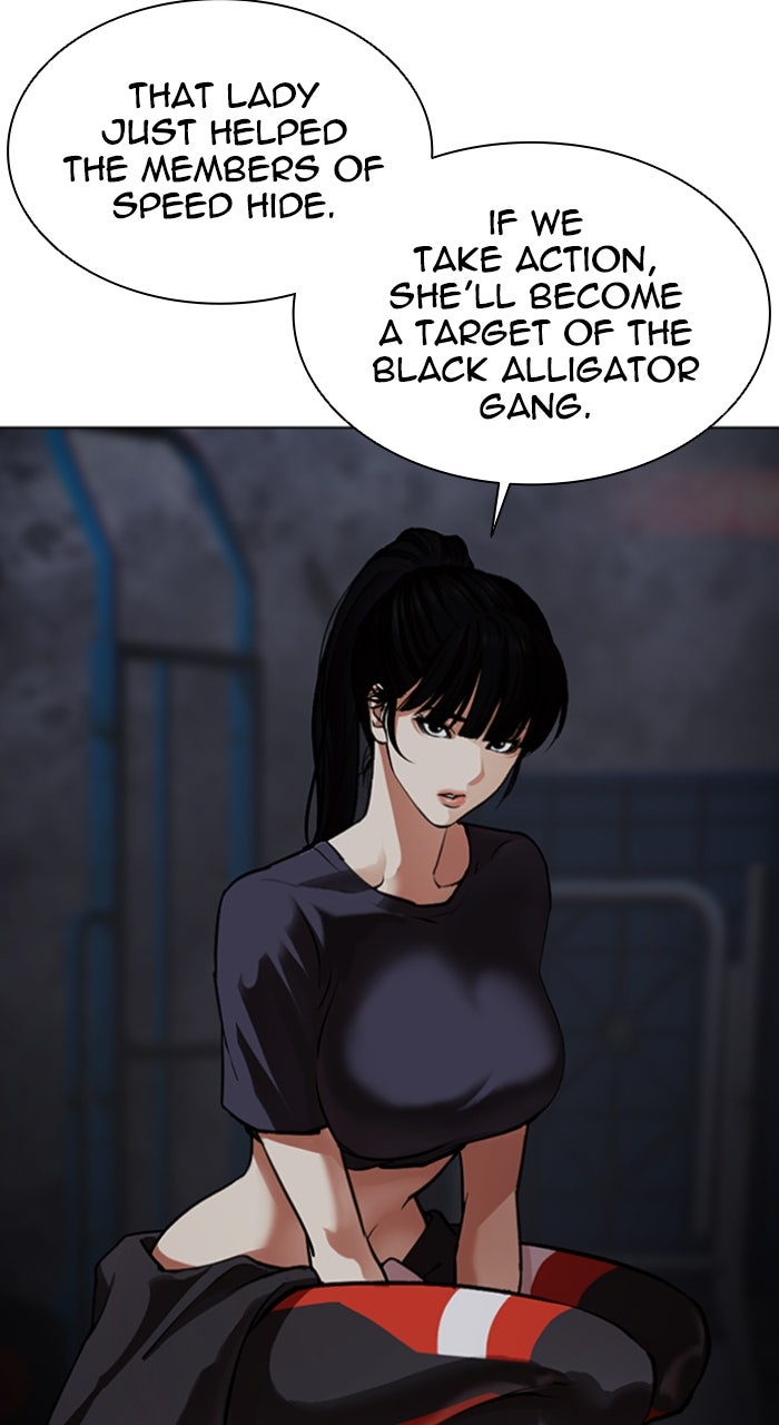 Read Lookism ENGLISH Manga Online