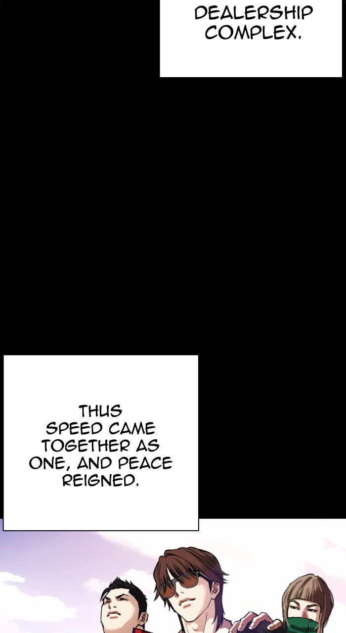 Read Lookism ENGLISH Manga Online