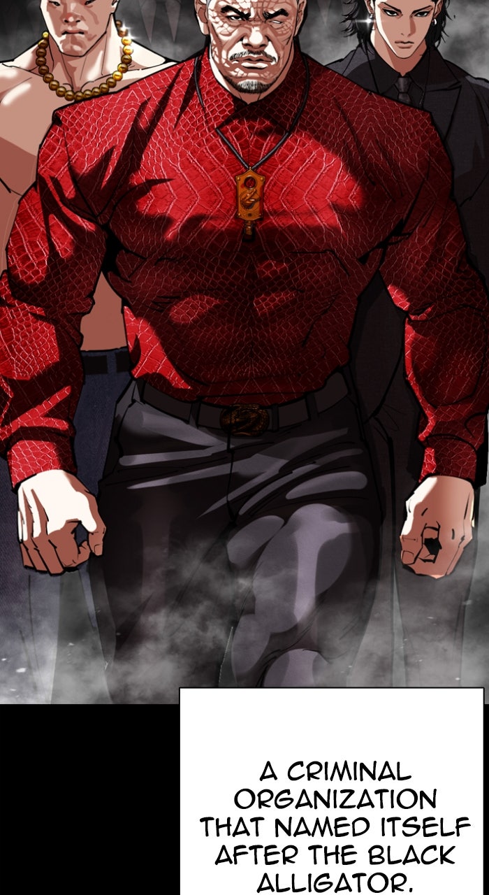 Read Lookism ENGLISH Manga Online