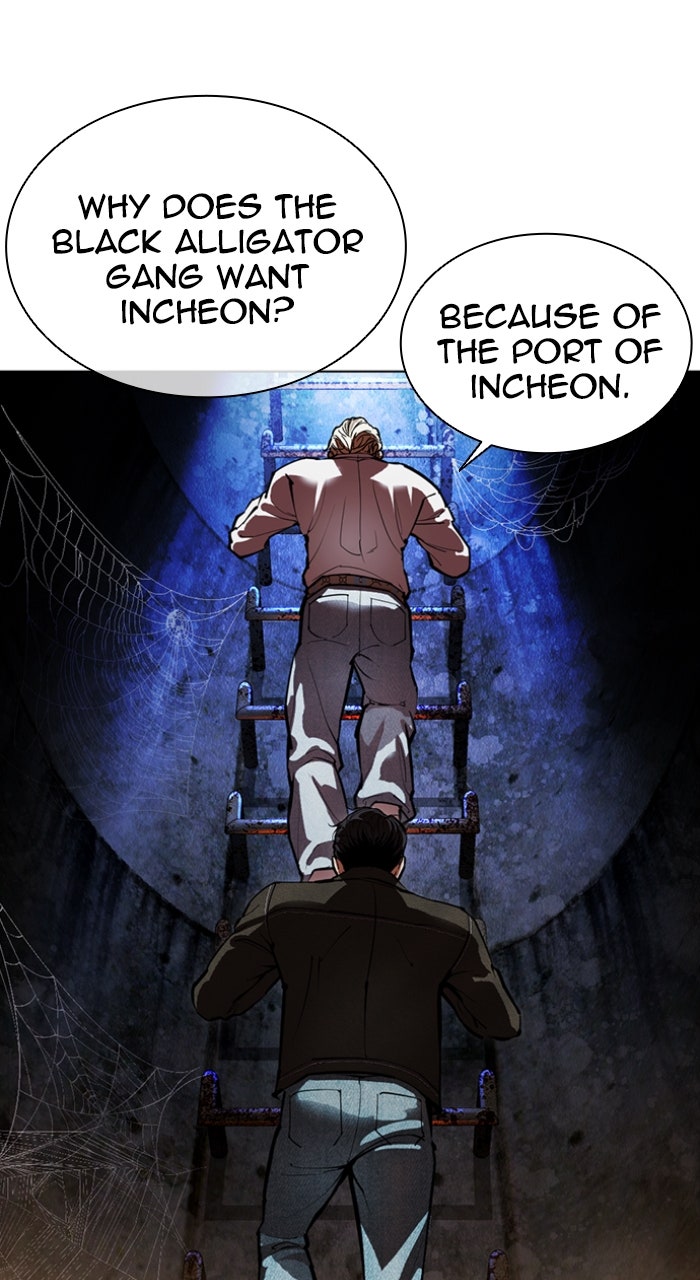 Read Lookism ENGLISH Manga Online