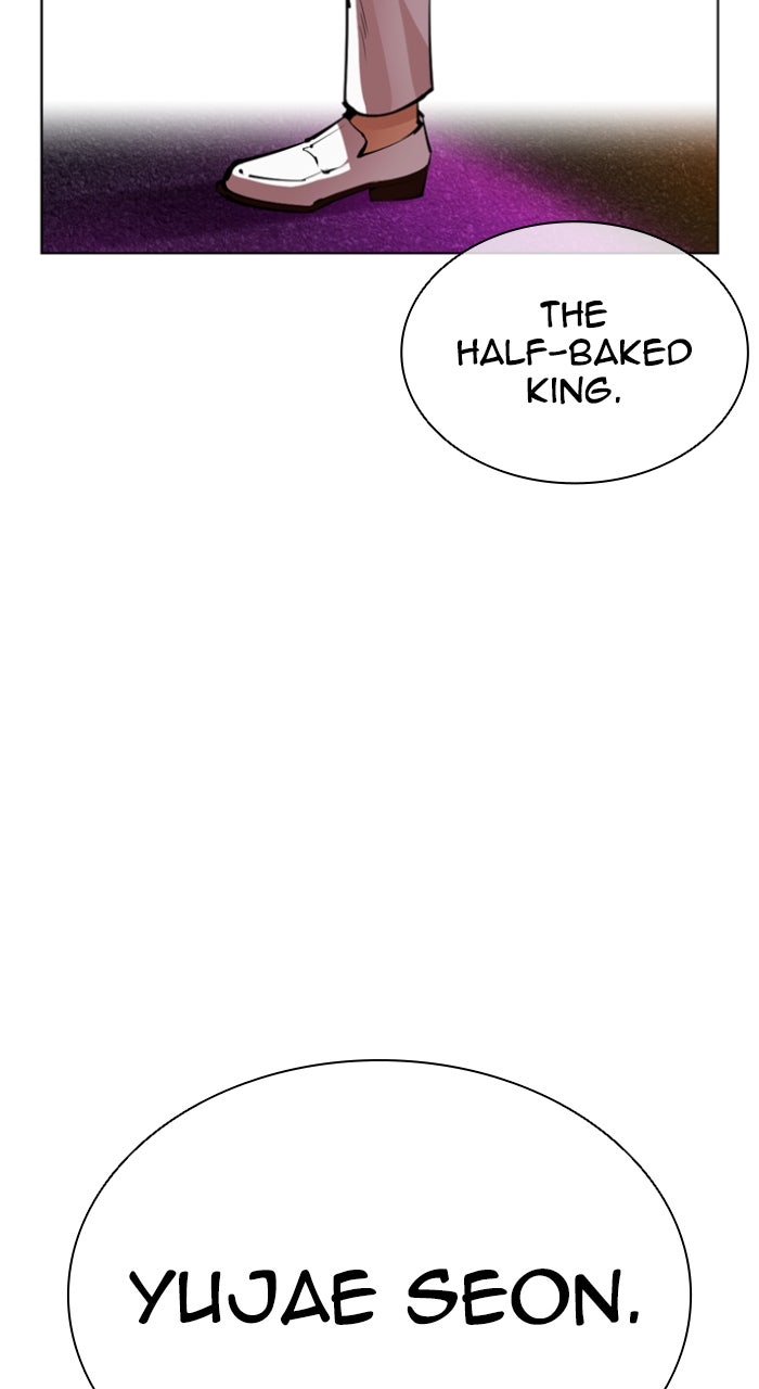 Read Lookism ENGLISH Manga Online