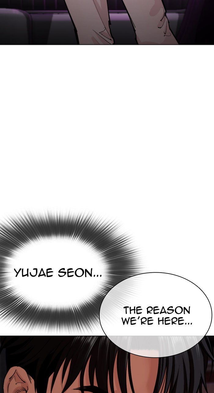 Read Lookism ENGLISH Manga Online