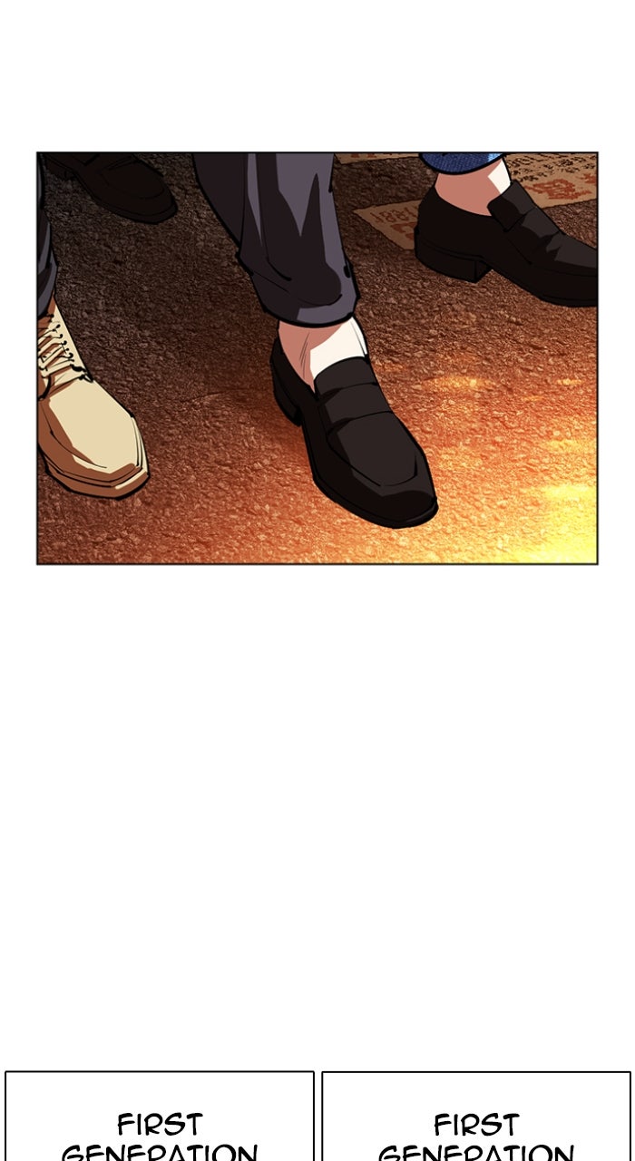 Read Lookism ENGLISH Manga Online