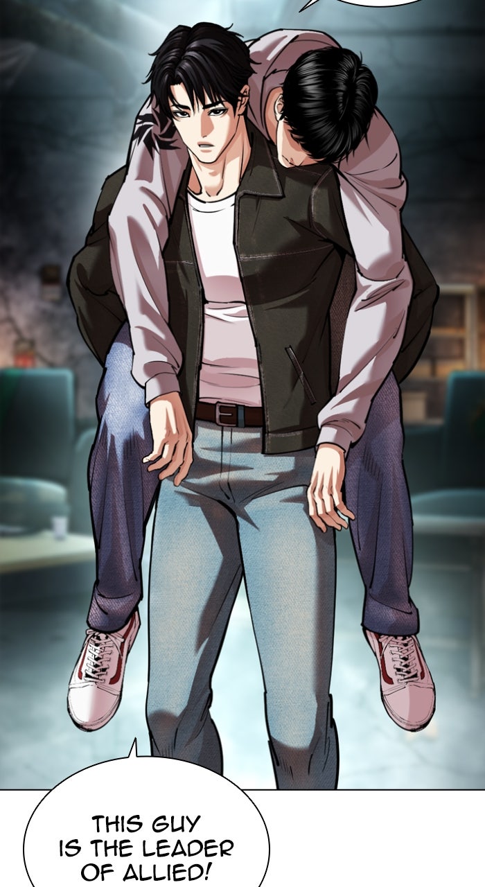 Read Lookism ENGLISH Manga Online