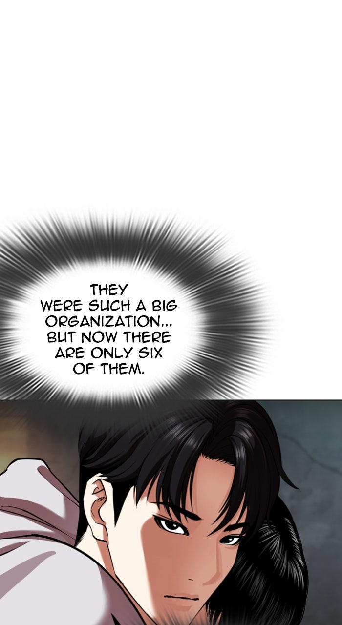 Read Lookism ENGLISH Manga Online