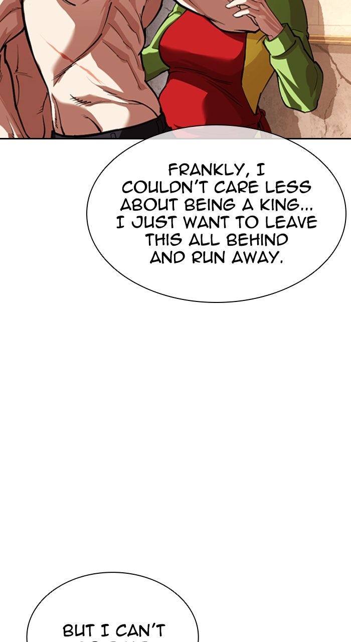 Read Lookism ENGLISH Manga Online