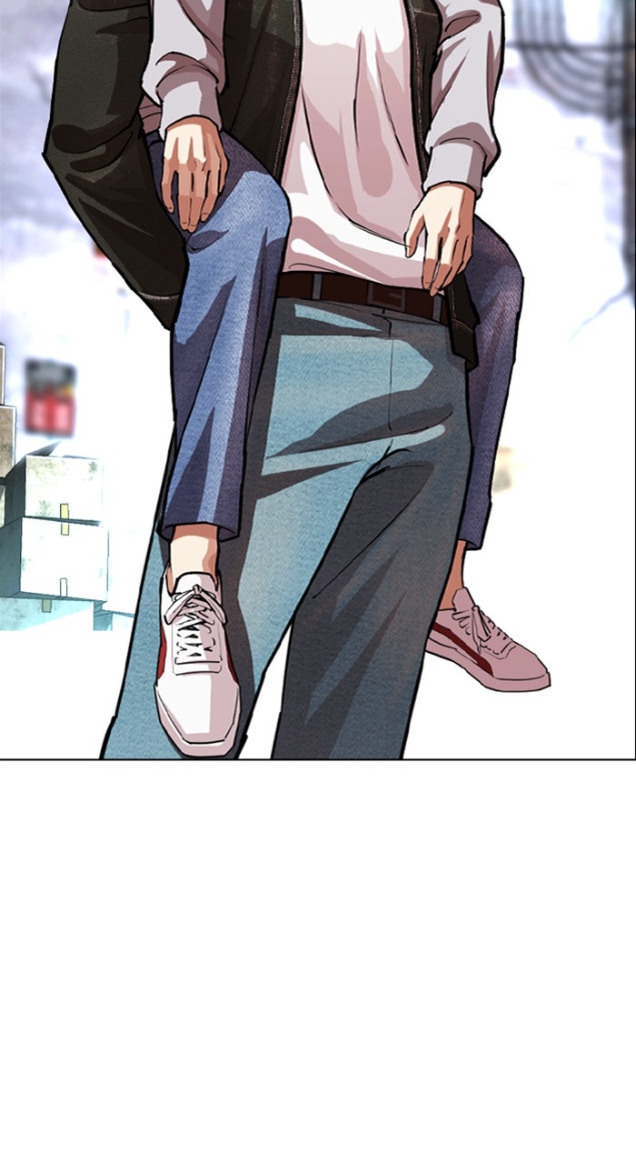 Read Lookism ENGLISH Manga Online
