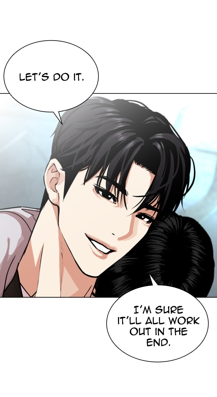 Read Lookism ENGLISH Manga Online