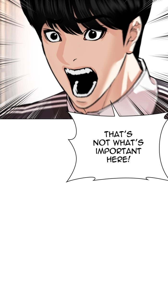 Read Lookism ENGLISH Manga Online