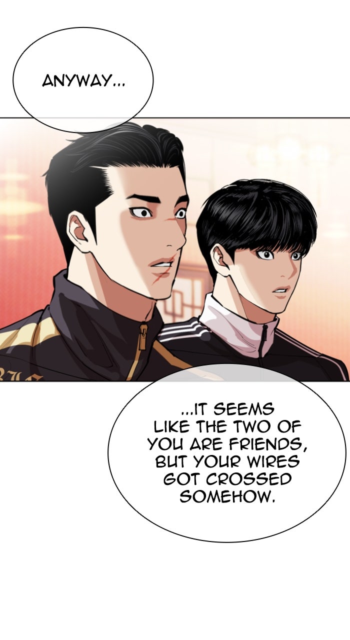 Read Lookism ENGLISH Manga Online